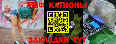 соль ск Берёзовский