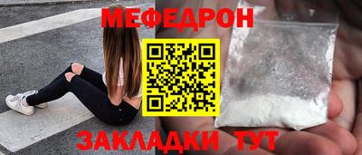 кокаин перу Бийск