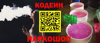 кокаин VHQ Беслан