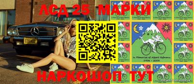 кокаин VHQ Беслан