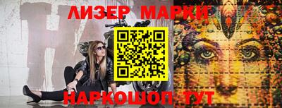 кокаин VHQ Беслан