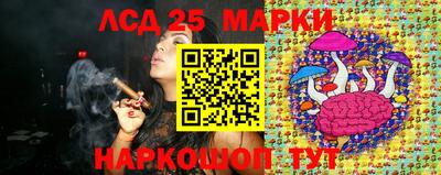 кокаин перу Бийск