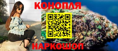 соль ск Берёзовский