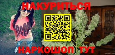 кокаин VHQ Беслан
