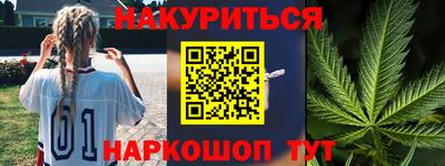соль ск Берёзовский