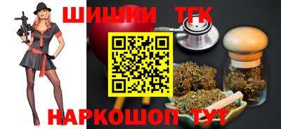 соль ск Берёзовский
