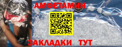 кокаин перу Бийск