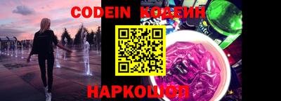 кокаин VHQ Беслан