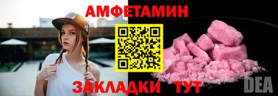 кокаин VHQ Беслан