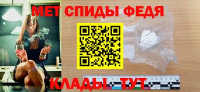 кокаин VHQ Беслан
