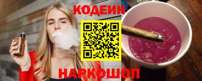 МДМА Кохма