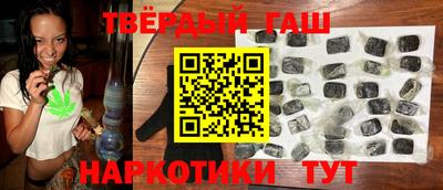 соль ск Берёзовский
