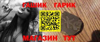 кокаин перу Бийск