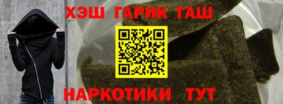 кокаин VHQ Беслан