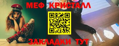 кокаин перу Бийск